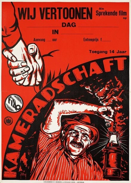 Постер Солидарность 1931