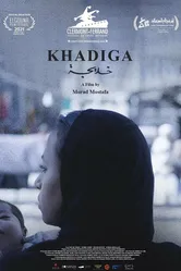 Khadiga постер
