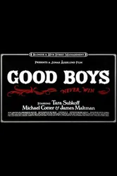 Good Boys 2004 постер