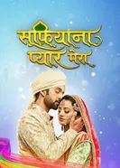 Sufiyana Pyaar Mera постер