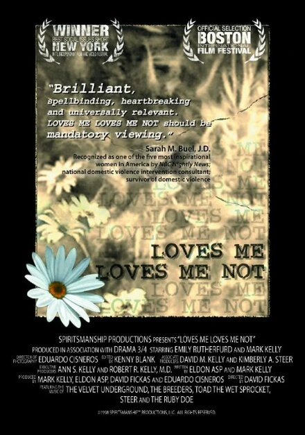 Постер Loves Me Loves Me Not