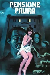 Пансион страха 1978 постер