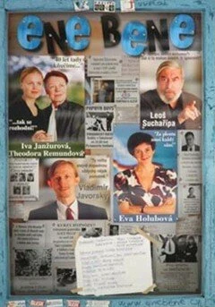 Постер Эне бене 1999