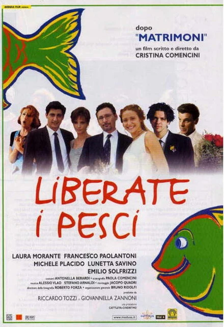 Постер Бесплатная рыба! 2000