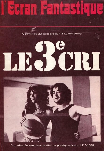 Постер Третий крик 1974