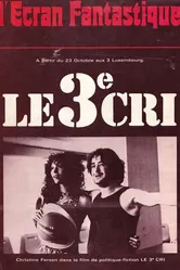 Третий крик 1974 постер