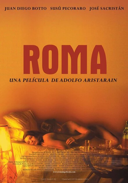 Постер Рома 2004