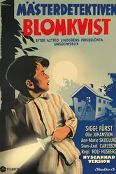 Знаменитый сыщик Калле Блюмквист 1947 постер