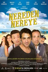 Откуда и куда 2017 постер