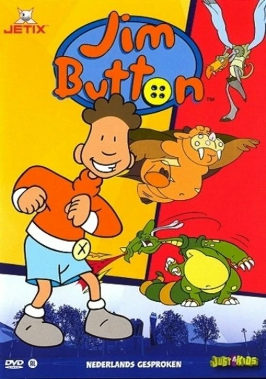 Постер Джим Баттон 1998