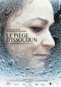 Постер Le piège d'Issoudun