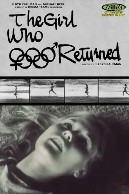 Постер Девочка, которая вернулась 1969