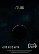 Мистер Луна 2014 постер