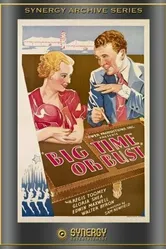 Big Time or Bust постер