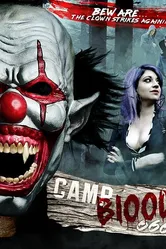 Кровавый лагерь 666 2016 постер