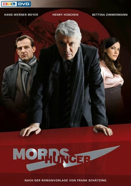 Постер Mordshunger