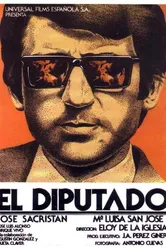 Депутат 1978 постер