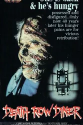 Death Row Diner постер