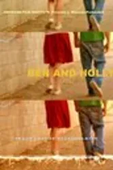 Ben and Holly постер