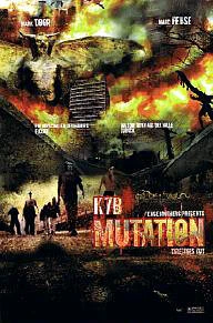 Постер Мутация 1999
