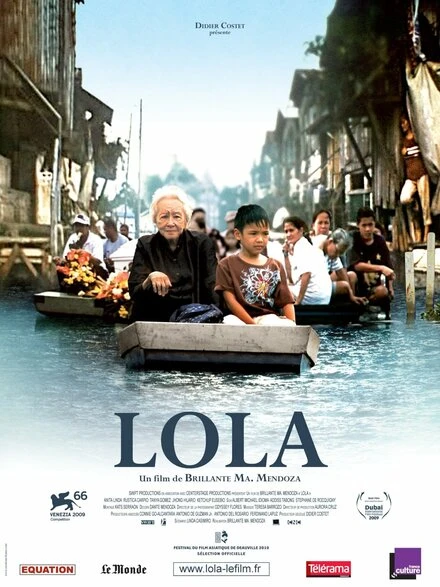 Постер Лола 2009