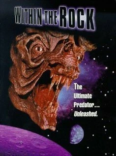 Постер Тайна астероида 1996