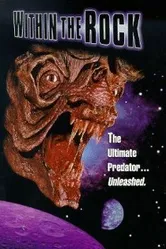 Тайна астероида 1996 постер
