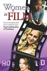 Women in Film 2001 постер