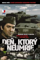 День, который не умрет 1974 постер