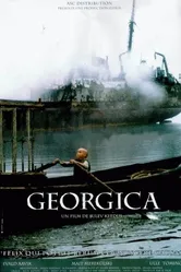 Георгики 1998 постер
