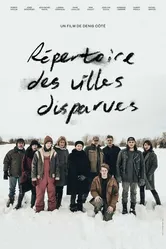 Антология городов-призраков 2019 постер