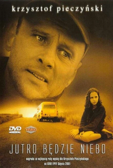 Постер А завтра небеса 2001