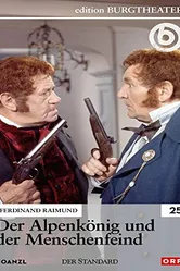 Der Alpenkönig und der Menschenfeind постер