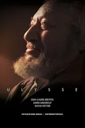 Улисс 2016 постер
