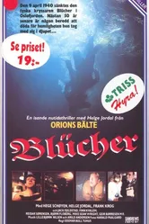 Blücher постер