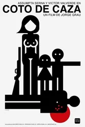 Правила охоты 1983 постер