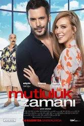Время счастья 2017 постер