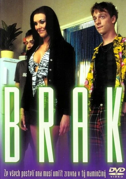 Постер Brak 2002