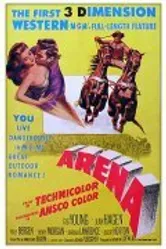Арена 1953 постер