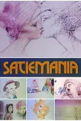 Сатимания 1978 постер