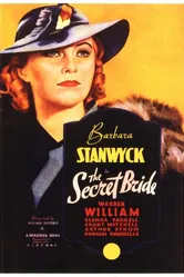 Тайная невеста 1934 постер