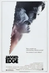 Зазубренное лезвие 1985 постер