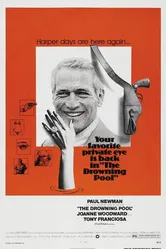 Бассейн утопленников 1975 постер