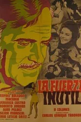 Бесполезная сила 1972 постер