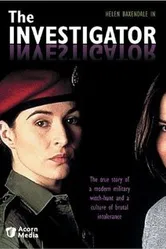 Следователь 1997 постер