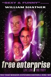 Фан-клуб 1998 постер
