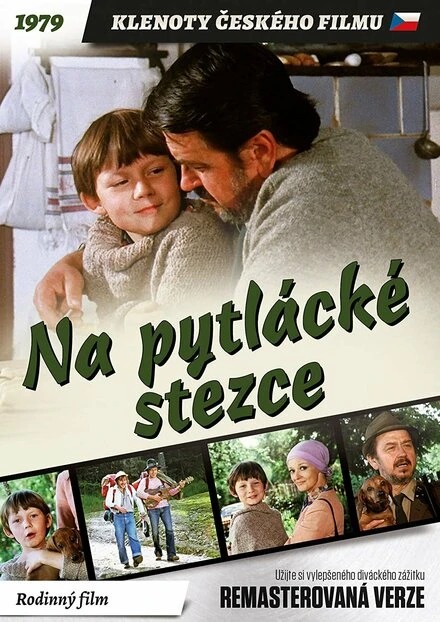 Постер На тропе исследователя 1979