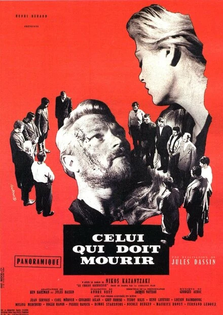 Постер Тот, кто должен умереть 1957