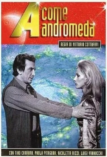 Постер Проект Андромеда 1972