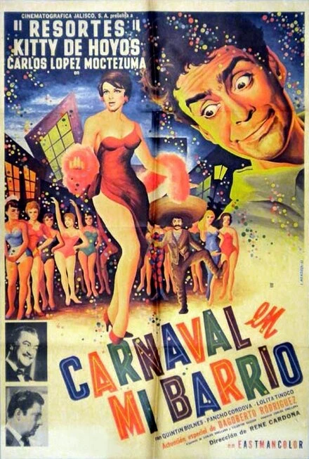 Постер Carnaval en mi barrio